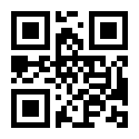 QR-Code zur Seite https://www.isbn.de/9783379006071