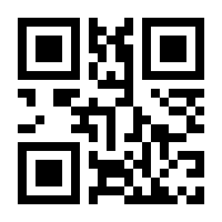 QR-Code zur Seite https://www.isbn.de/9783380970224