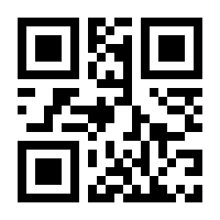 QR-Code zur Seite https://www.isbn.de/9783381103614