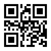 QR-Code zur Buchseite 9783381122318