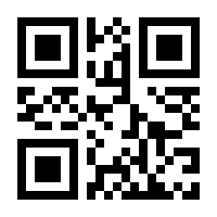 QR-Code zur Seite https://www.isbn.de/9783381128112