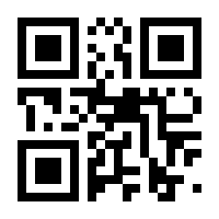 QR-Code zur Buchseite 9783381128211