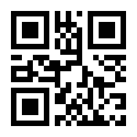 QR-Code zur Seite https://www.isbn.de/9783381141616