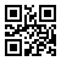 QR-Code zur Seite https://www.isbn.de/9783383007576