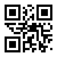 QR-Code zur Seite https://www.isbn.de/9783383009761