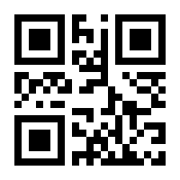 QR-Code zur Seite https://www.isbn.de/9783383180651