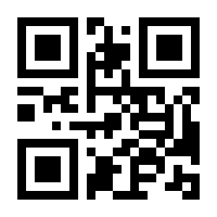 QR-Code zur Seite https://www.isbn.de/9783383189357