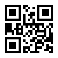 QR-Code zur Seite https://www.isbn.de/9783383189364