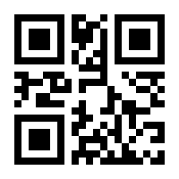 QR-Code zur Seite https://www.isbn.de/9783383190964