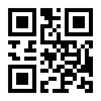 QR-Code zur Seite https://www.isbn.de/9783383203060