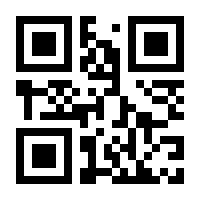 QR-Code zur Seite https://www.isbn.de/9783383245855