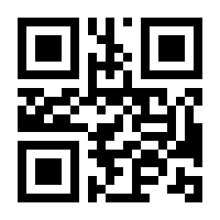QR-Code zur Seite https://www.isbn.de/9783383483547