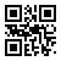 QR-Code zur Seite https://www.isbn.de/9783383520594
