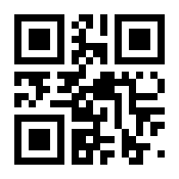 QR-Code zur Seite https://www.isbn.de/9783383521768