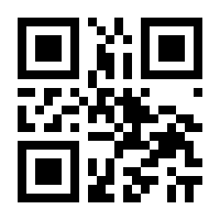 QR-Code zur Seite https://www.isbn.de/9783383557279