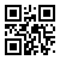 QR-Code zur Seite https://www.isbn.de/9783383607646