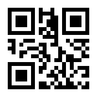QR-Code zur Seite https://www.isbn.de/9783383638299