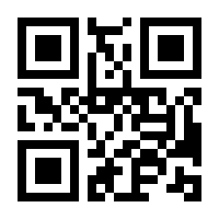 QR-Code zur Seite https://www.isbn.de/9783383655074
