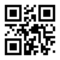 QR-Code zur Seite https://www.isbn.de/9783383670244