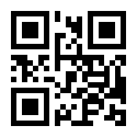 QR-Code zur Seite https://www.isbn.de/9783383709968
