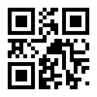 QR-Code zur Seite https://www.isbn.de/9783383793059