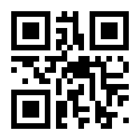 QR-Code zur Seite https://www.isbn.de/9783383838040