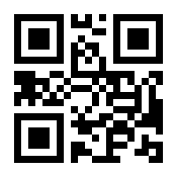 QR-Code zur Seite https://www.isbn.de/9783383843815