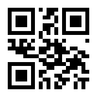 QR-Code zur Seite https://www.isbn.de/9783383870989