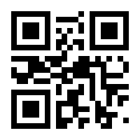 QR-Code zur Seite https://www.isbn.de/9783383871030