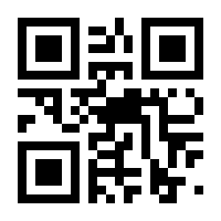QR-Code zur Seite https://www.isbn.de/9783383878466