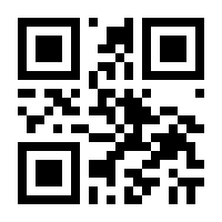 QR-Code zur Seite https://www.isbn.de/9783383894855