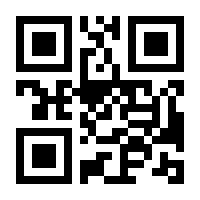 QR-Code zur Seite https://www.isbn.de/9783383913228
