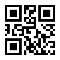 QR-Code zur Seite https://www.isbn.de/9783383924699