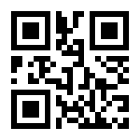 QR-Code zur Seite https://www.isbn.de/9783384032805