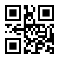 QR-Code zur Seite https://www.isbn.de/9783384066671