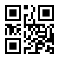 QR-Code zur Seite https://www.isbn.de/9783384066688