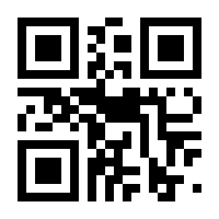QR-Code zur Seite https://www.isbn.de/9783384069610