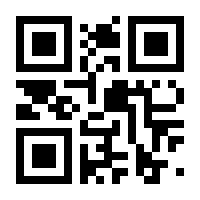 QR-Code zur Seite https://www.isbn.de/9783384071231