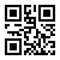 QR-Code zur Seite https://www.isbn.de/9783384121967