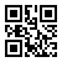 QR-Code zur Seite https://www.isbn.de/9783384122025