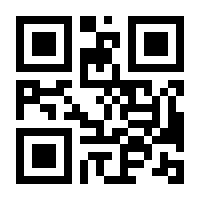 QR-Code zur Seite https://www.isbn.de/9783384166623