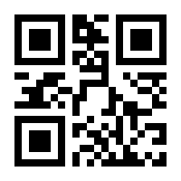QR-Code zur Seite https://www.isbn.de/9783384183729