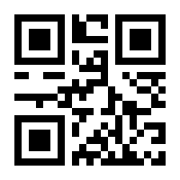 QR-Code zur Seite https://www.isbn.de/9783384204080