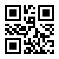 QR-Code zur Seite https://www.isbn.de/9783384209382