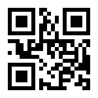 QR-Code zur Seite https://www.isbn.de/9783384209399