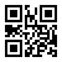QR-Code zur Seite https://www.isbn.de/9783384229052