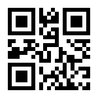 QR-Code zur Seite https://www.isbn.de/9783384248084