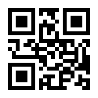 QR-Code zur Seite https://www.isbn.de/9783384250452
