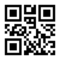 QR-Code zur Seite https://www.isbn.de/9783384252043