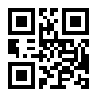 QR-Code zur Seite https://www.isbn.de/9783384291387